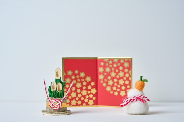 明けましておめでとうございます